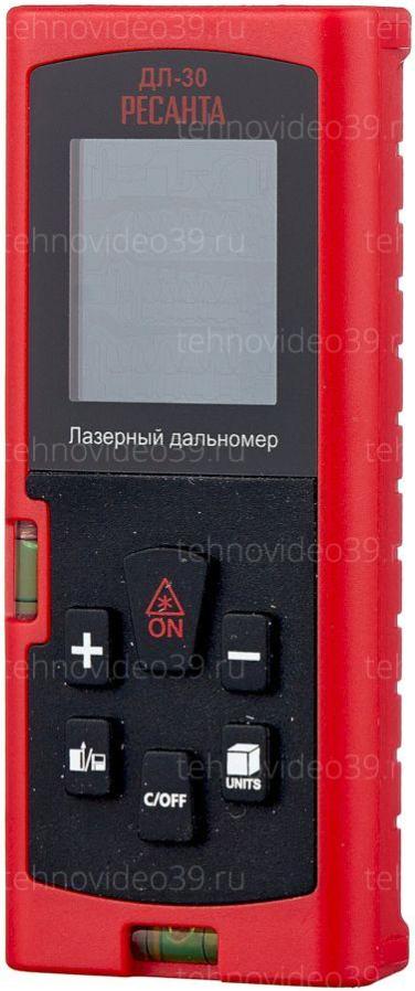 Дальномер Ресанта ДЛ-30 (61/10/519) купить по низкой цене в интернет-магазине ТехноВидео