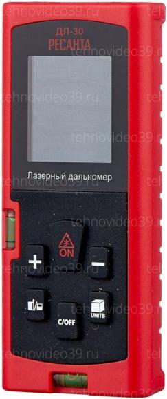 Дальномер Ресанта ДЛ-30 (61/10/519) купить по низкой цене в интернет-магазине ТехноВидео