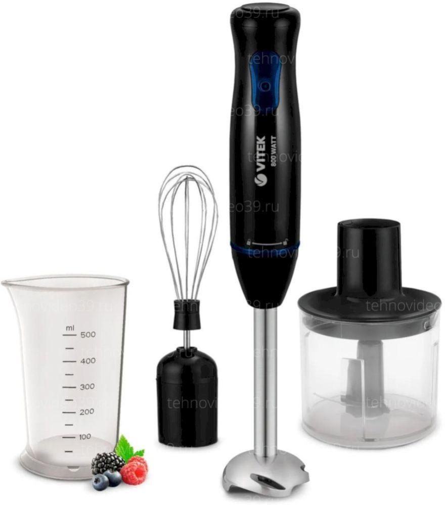 Блендер Vitek VT-1473 черный купить по низкой цене в интернет-магазине ТехноВидео