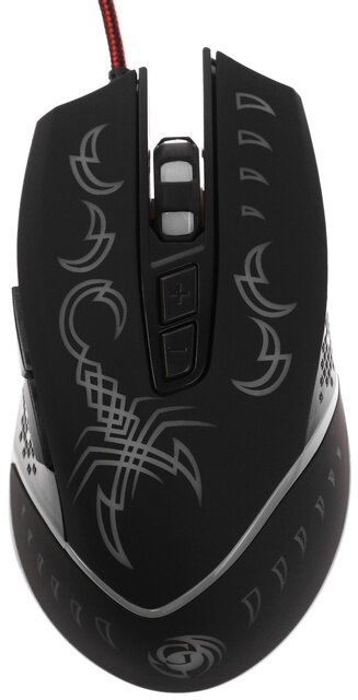 Мышь Dialog MGK-20U Gan-Kata-игровая, USB, черная