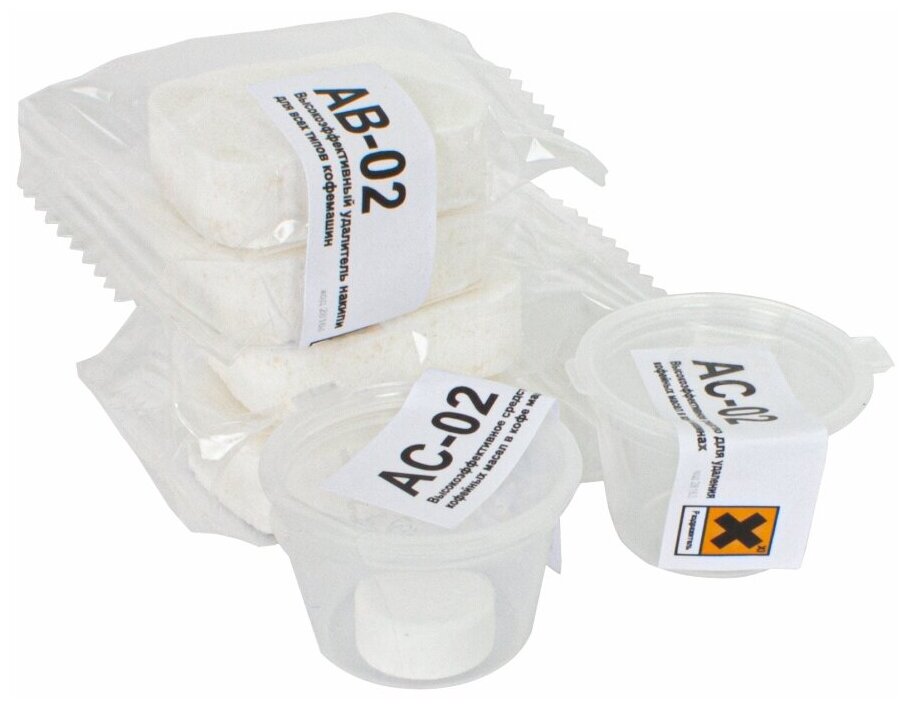 BREZO 2 таблетки для чистки от кофейных масел, 2 порции для чистки от накипи, 97920