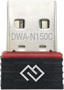 Беспроводной USB адаптер Digma DWA-N150C N150 Ультракомпактный Wi-Fi USB-адаптер купить по низкой цене в интернет-магазине ТехноВидео