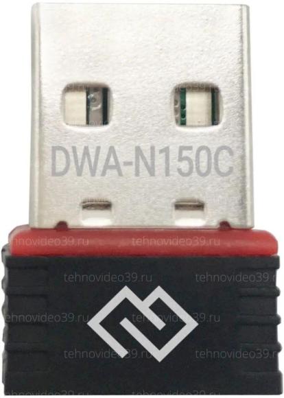 Беспроводной USB адаптер Digma DWA-N150C N150 Ультракомпактный Wi-Fi USB-адаптер купить по низкой цене в интернет-магазине ТехноВидео