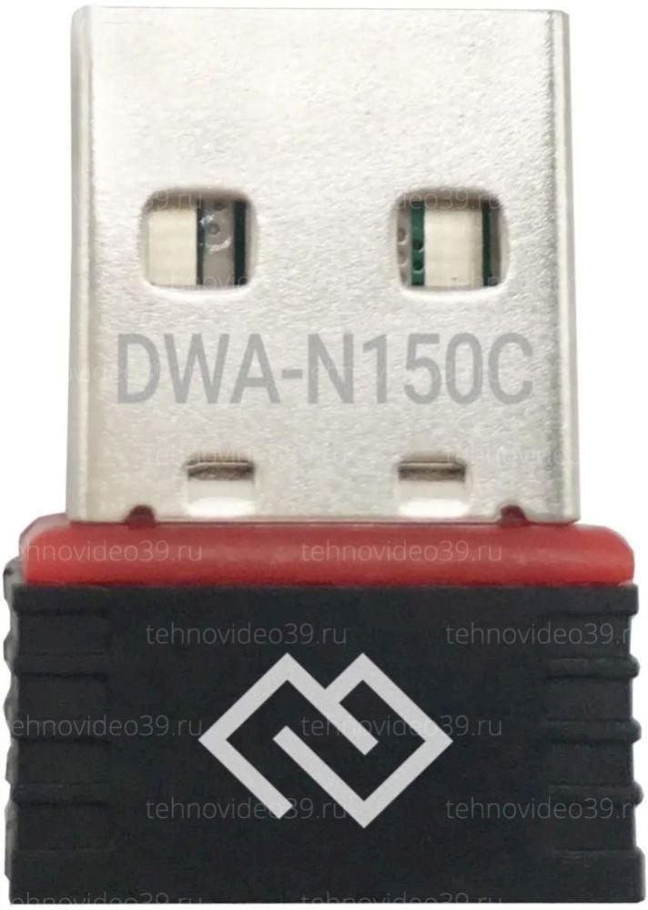 Беспроводной USB адаптер Digma DWA-N150C N150 Ультракомпактный Wi-Fi USB-адаптер купить по низкой цене в интернет-магазине ТехноВидео