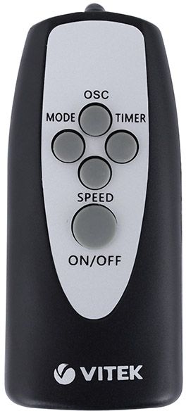 Вентилятор напольный Vitek VT-1948 Черный