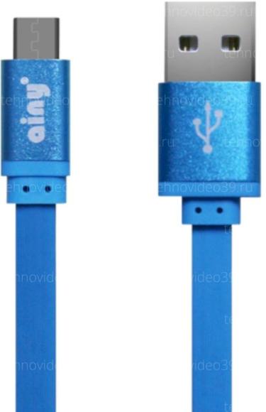 Кабель Ainy microUSB 1.0m синий (FA-047F) купить по низкой цене в интернет-магазине ТехноВидео
