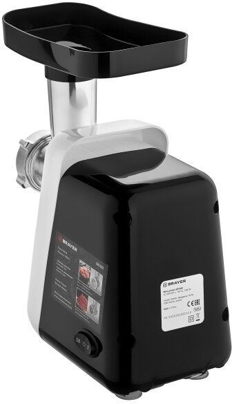 Мясорубка Brayer BR1600