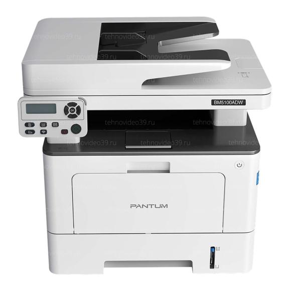 Мфу Pantum BM5100ADW купить по низкой цене в интернет-магазине ТехноВидео