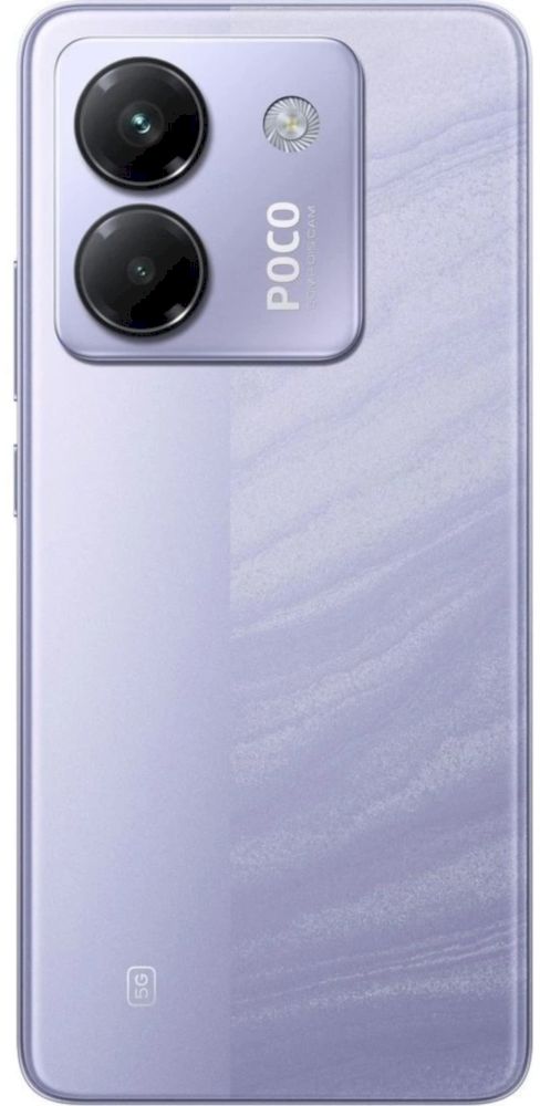 POCO M7 Pro 5G Purple 8GB/256GB 本体 Смартфон Poco M7 Pro 5G 12/256GB Purple (Фиолетовый
