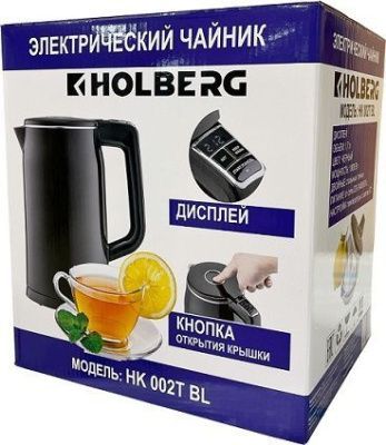 Электрический чайник Holberg HK 002T BL