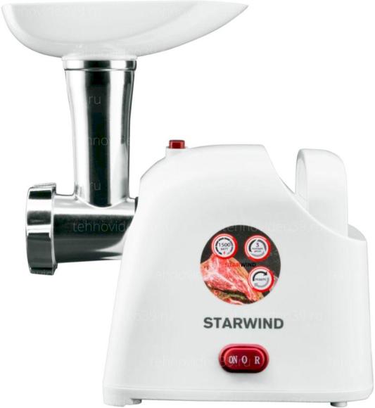 Мясорубка Starwind SMG3110 белый купить по низкой цене в интернет-магазине ТехноВидео