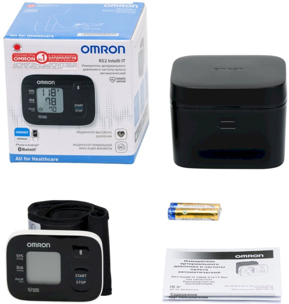 Измеритель артериального давления, частоты пульса автоматический Omron RS2 Intelli IT (HEM-6161T-RU)