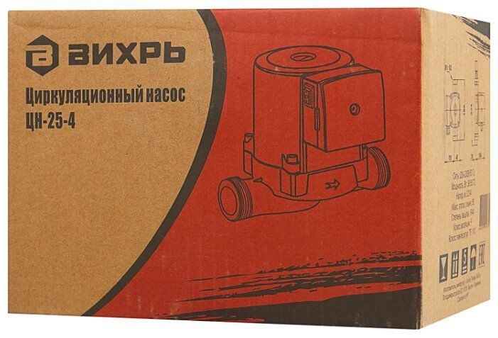 Циркуляционный насос Вихрь Ц-25/4 СТАНДАРТ (68/7/6)