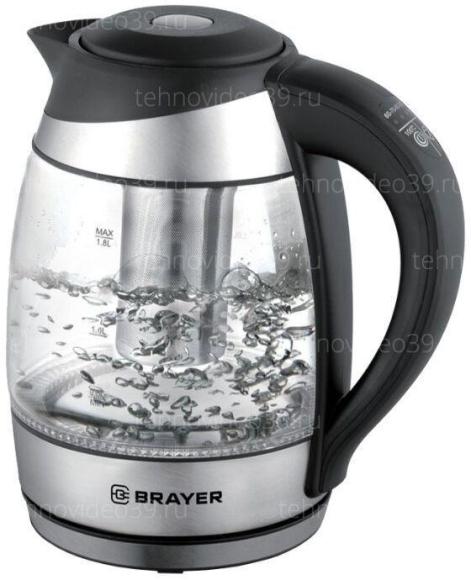 Электрический чайник Brayer BR1021 купить по низкой цене в интернет-магазине ТехноВидео