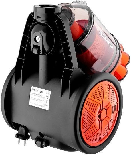 Пылесос Brayer BR4201