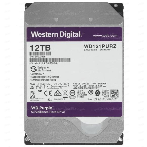 Жесткий диск 12 000Gb Western Digital 256MB 7200rpm WD121PURP для систем видеонаблюдения купить по низкой цене в интернет-магазине ТехноВидео