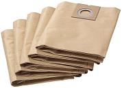 Фильтр-мешки Karcher для пылесосов NT 27/1, 5 шт. (69042900)