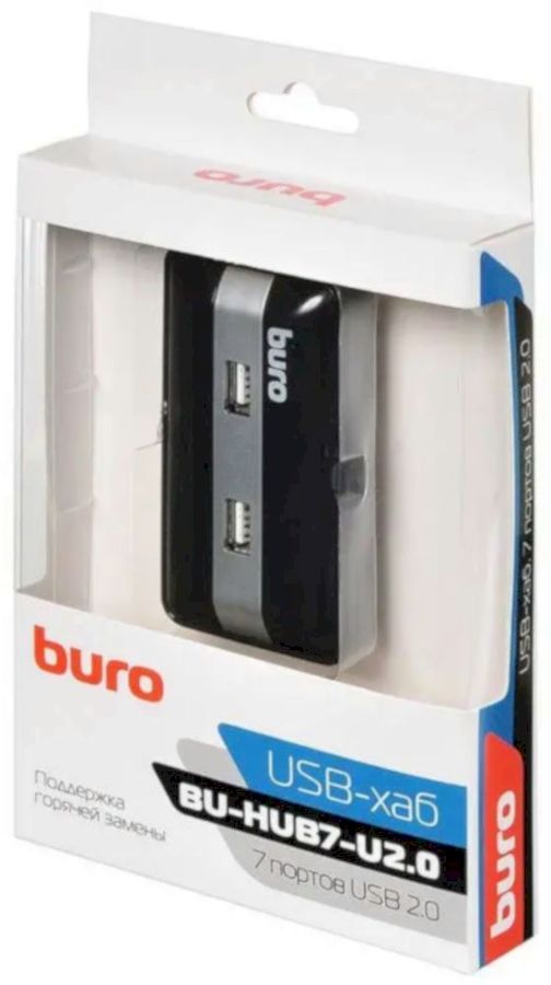 USB разветвитель Buro BU-HUB7-U2.0 7 порт