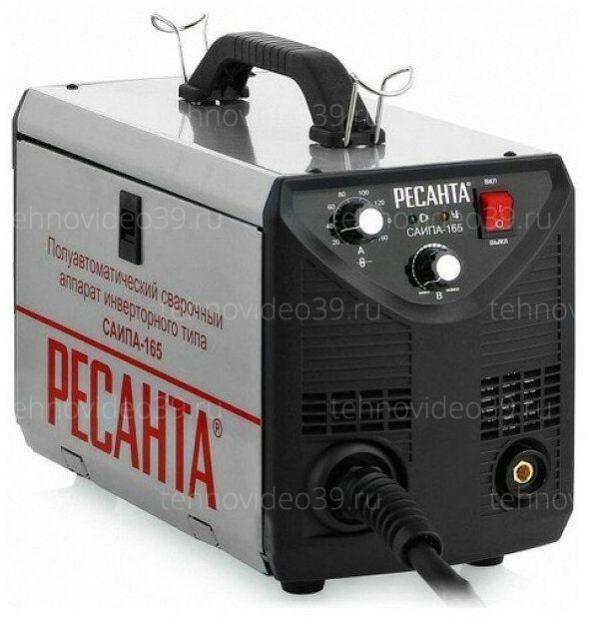 Сварочный полуавтомат Ресанта САИПА-165 (MIG/MAG) (65/8) купить по низкой цене в интернет-магазине ТехноВидео