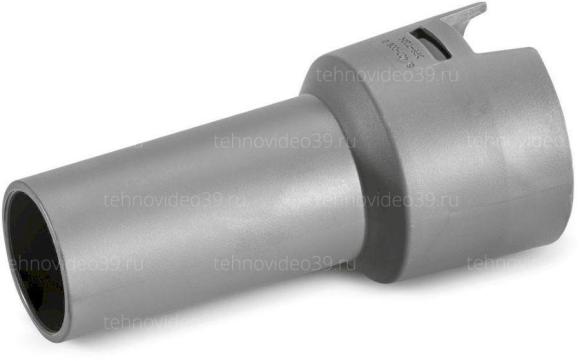 Адаптер с защелки Karcher DN 40 на конус DN 35 (54070060) купить по низкой цене в интернет-магазине ТехноВидео