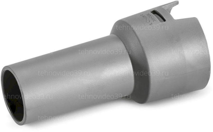 Адаптер с защелки Karcher DN 40 на конус DN 35 (54070060) купить по низкой цене в интернет-магазине ТехноВидео