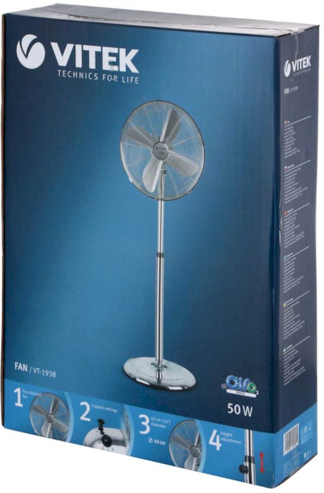Вентилятор напольный Vitek VT-1938 Стальной