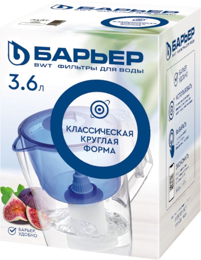 Фильтр Барьер "Лайт" (белый) (В060Р51)