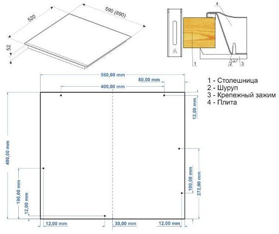 Газовая варочная поверхность Hansa BHGI611839
