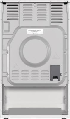 Плита электрическая Gorenje GEC 5A10WG