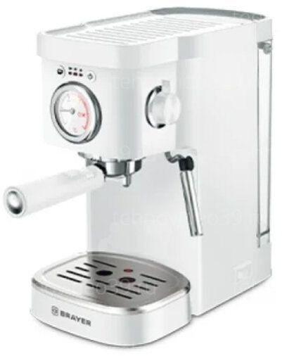 Кофеварка Brayer BR1106 купить по низкой цене в интернет-магазине ТехноВидео