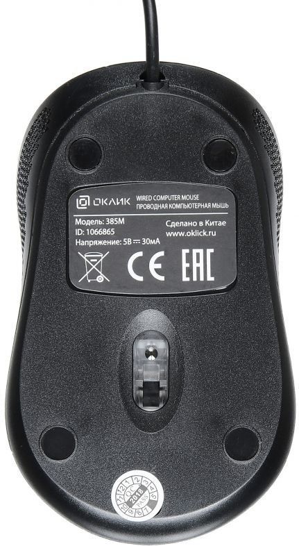 Мышь Оклик 385M черный/красный оптическая (1000dpi) USB для ноутбука (3but)
