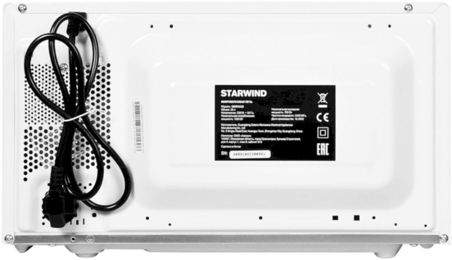 Микроволновая печь Starwind SMW3520 белый