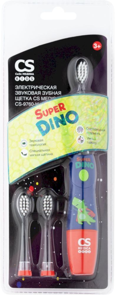 Электрическая звуковая зубная щетка CS Medica KIDS CS-9760-H