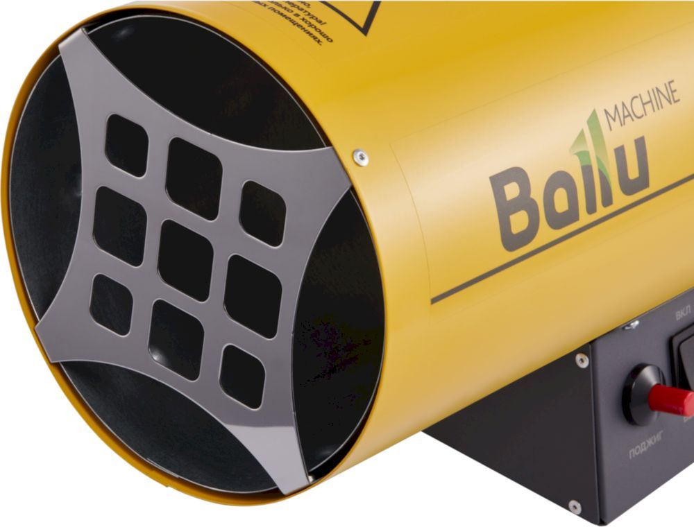 Тепловая пушка газовая Ballu BHG-20