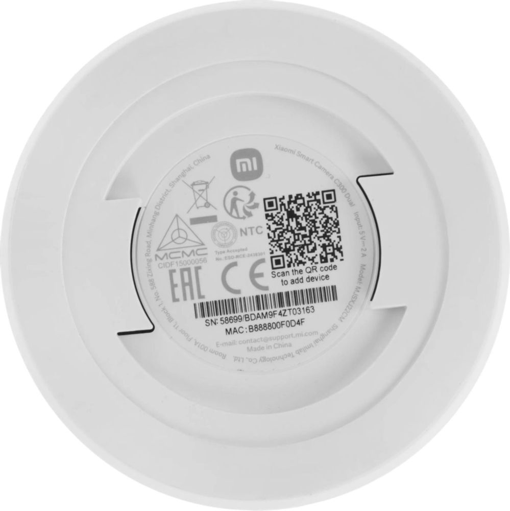 Видеокамера Xiaomi Smart Camera C300 Dual (BHR9166EU)