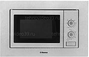 Встраиваемая микроволновая печь Hansa AMM20BMXH