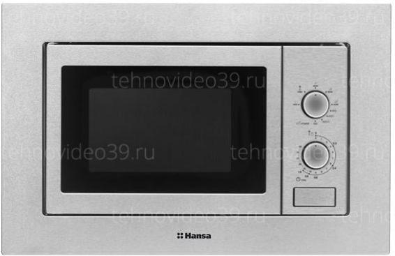 Встраиваемая микроволновая печь Hansa AMM20BMXH купить по низкой цене в интернет-магазине ТехноВидео