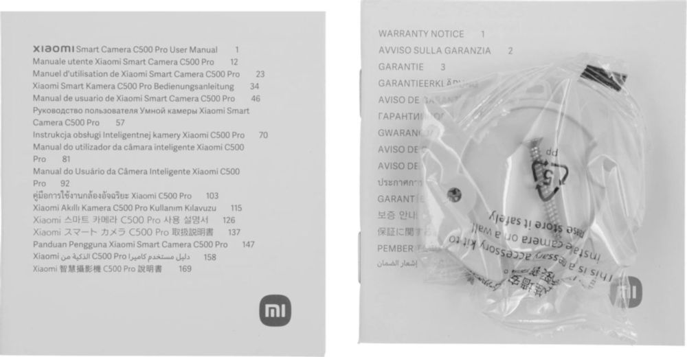 Видеокамера Xiaomi Smart Camera C500 Pro, белая (BHR8088GL)