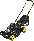Газонокосилка бензиновая Huter GLM-460ST (70/3/10) купить по низкой цене в интернет-магазине ТехноВидео