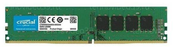 Память DDR4 32Gb 3200MHz Crucial CT32G4DFD832A купить по низкой цене в интернет-магазине ТехноВидео