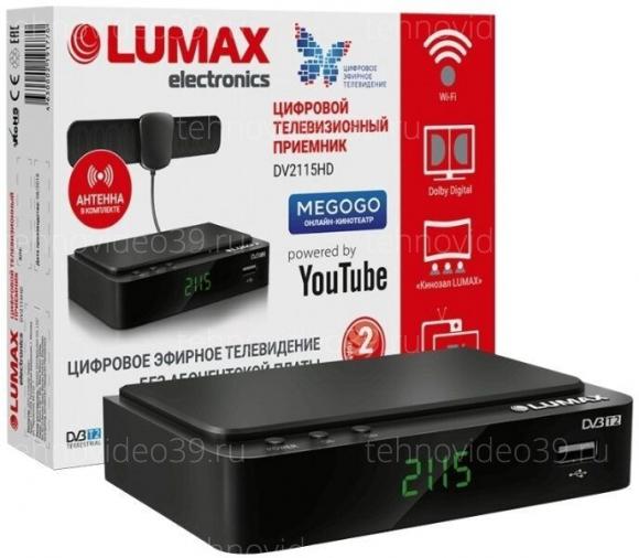 Тюнер цифровой эфирный Lumax DV2115HD купить по низкой цене в интернет-магазине ТехноВидео