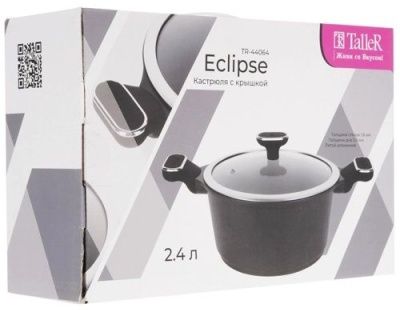 Кастрюля Taller TR-44064 2,4л