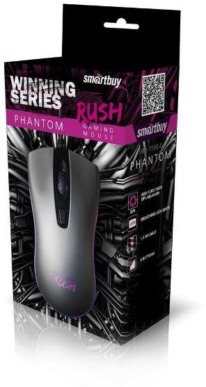 Мышь Smartbuy RUSH Phanton металл (SBM-713G-G)