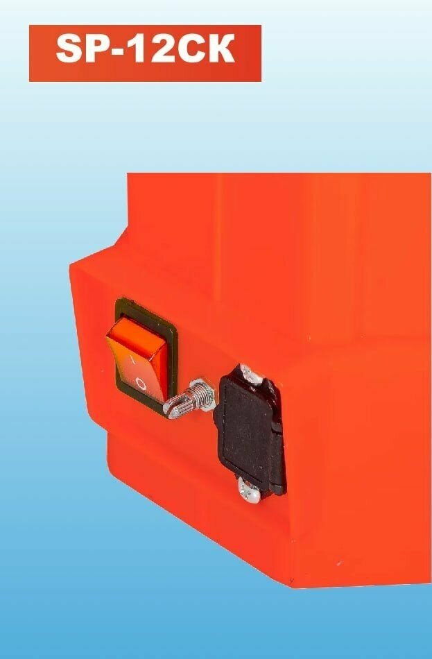 Опрыскиватель аккумуляторный Ресанта SP-12СК (70/13/40)