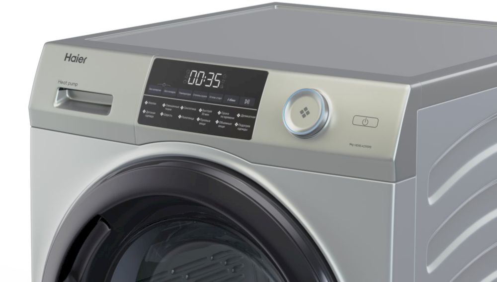 Сушильная машина с тепловым насосом Haier HD90-A2959S (CF067YE03RU)