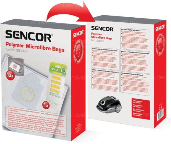 Пылесборник Sencor для пылесосов SVC 90XX (5 шт.) купить по низкой цене в интернет-магазине ТехноВидео