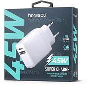 Сетевое зарядное устройство BORASCO Super Charge (Power Delivery/ Quick Charge/ GAN/ 45W) белое (523 купить по низкой цене в интернет-магазине ТехноВидео