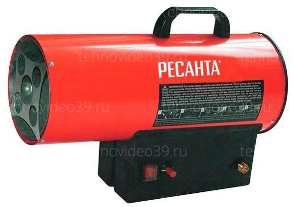 Тепловая пушка Ресанта газовая ТГП-10000 (67/1/20)