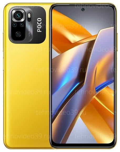Смартфон POCO M5s 4/128Gb, желтый купить по низкой цене в интернет-магазине ТехноВидео