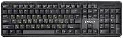 Клавиатура ExeGate LY-331L2 Black длина кабеля 2.2м. USB купить по низкой цене в интернет-магазине ТехноВидео